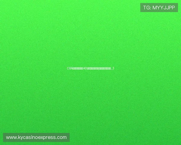 CBA传奇外援盖茨：40厘米指围碾压内线，开餐馆扎根中国_3
